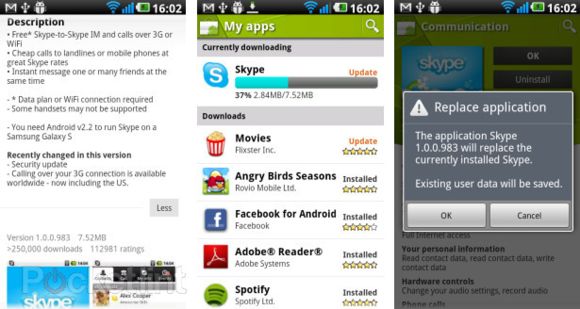 Позы whatsapp silinen mesajları geri yükleme ios развратные парни